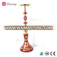 2017 Wholesale Arab Custom Big Shisha Hookah